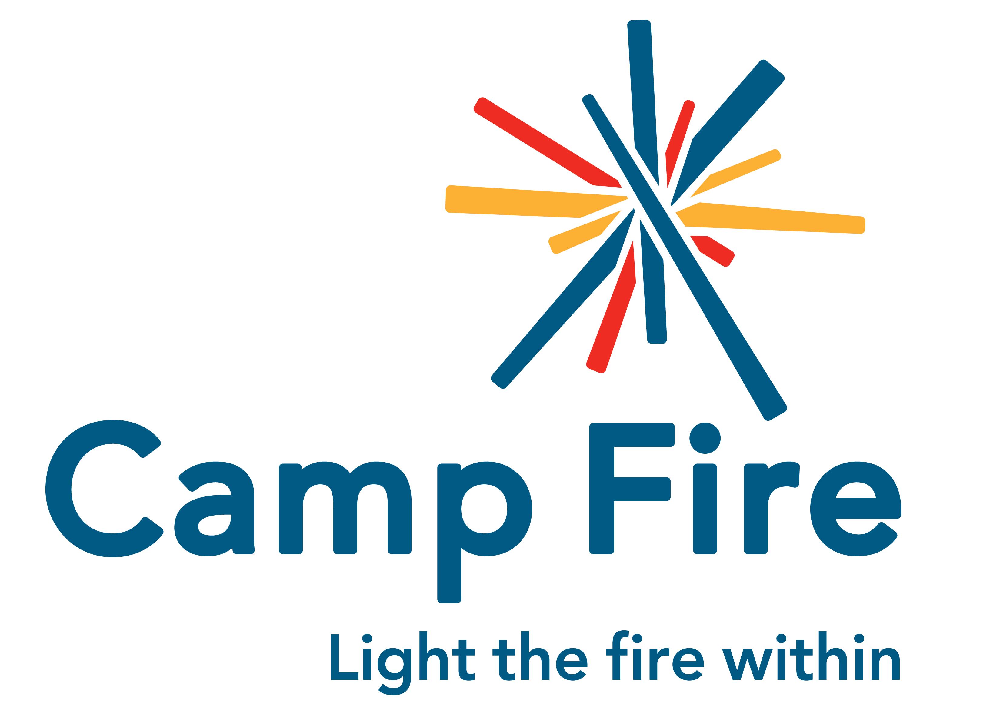 NewCampFireLogo